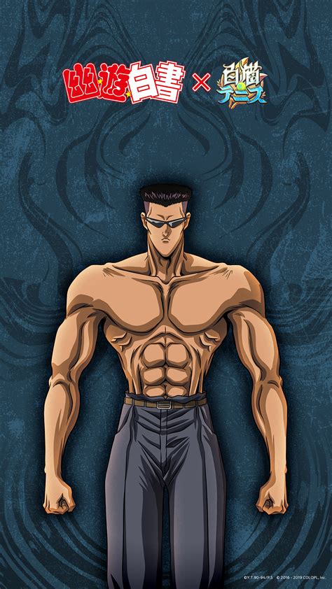toguro .